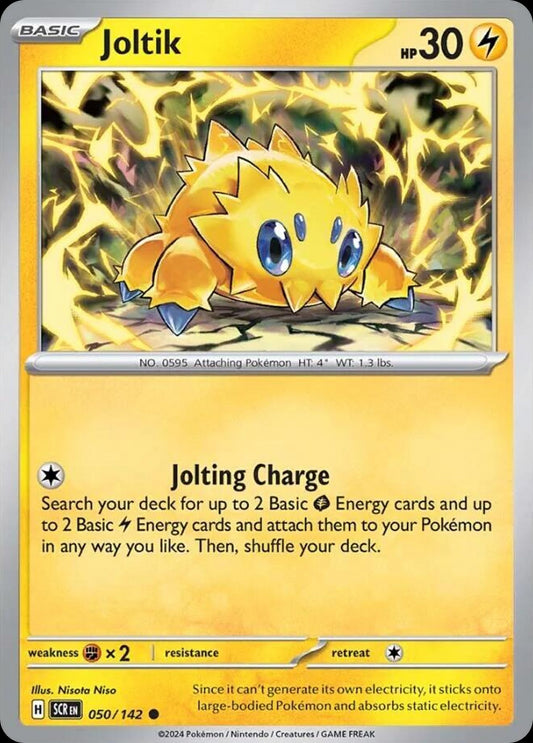 Joltik - Stellar Crown