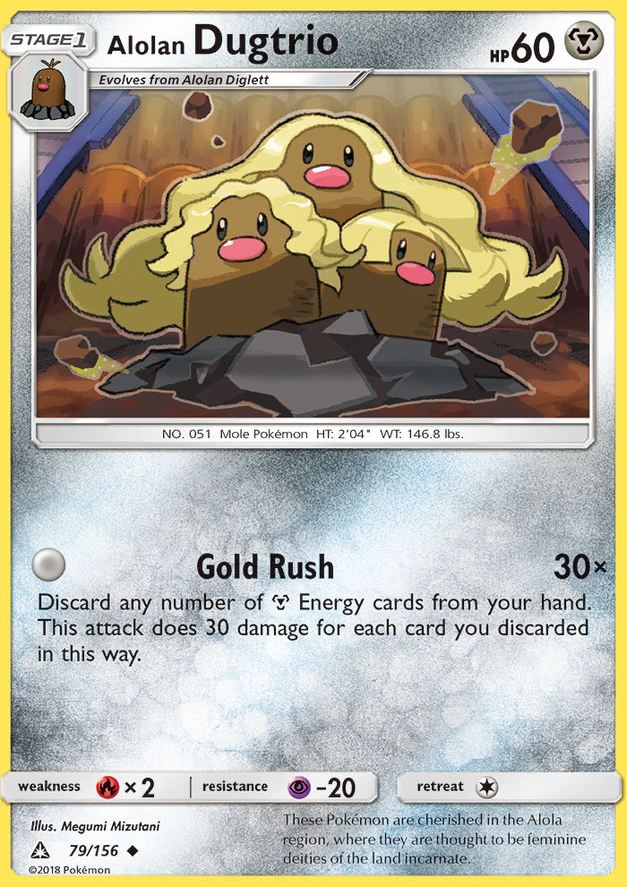 Alolan Dugtrio - Ultra Prism