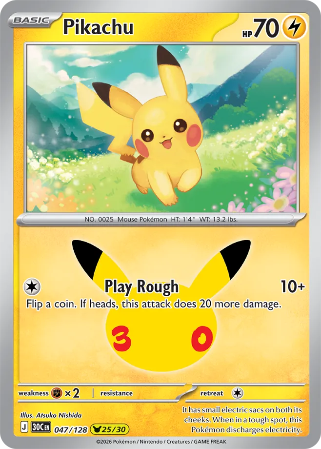 Pikachu - 30th Celebration