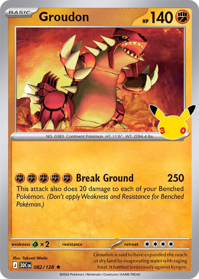 Groudon - 30th Celebration
