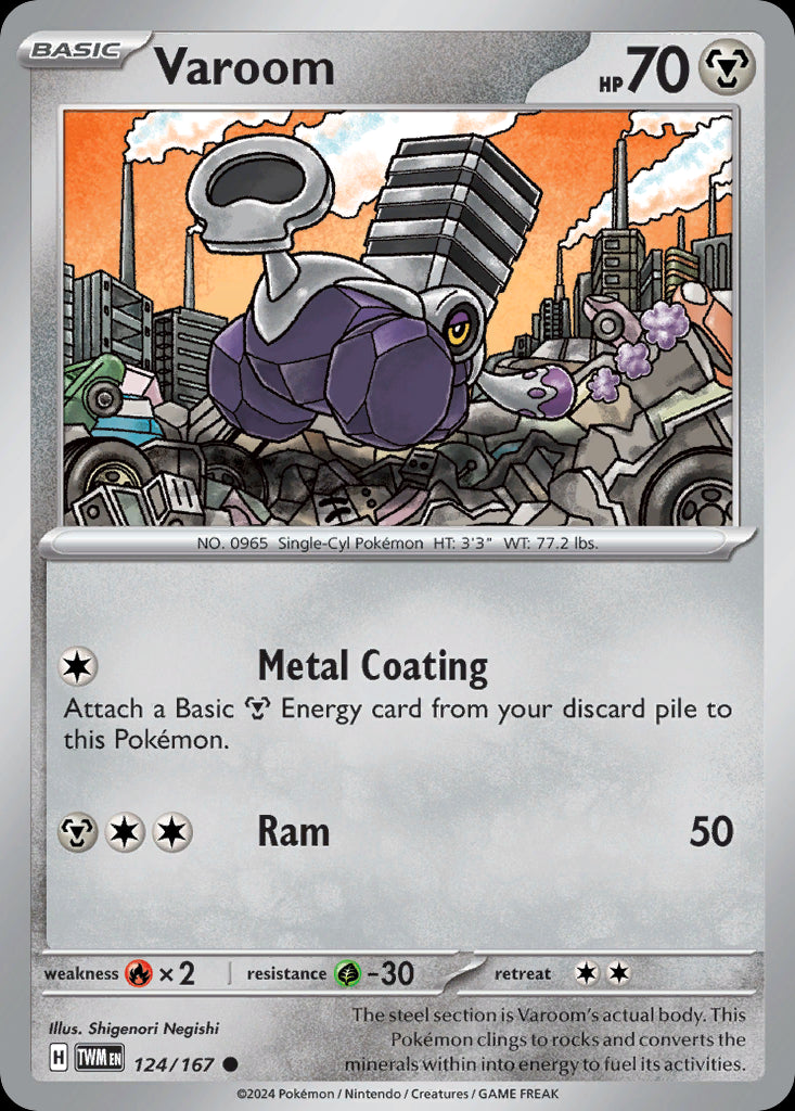 Varoom - Twilight Masquerade