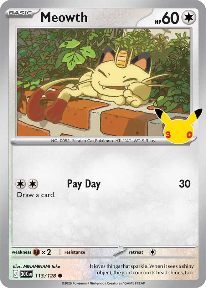 Meowth - 30th Celebration