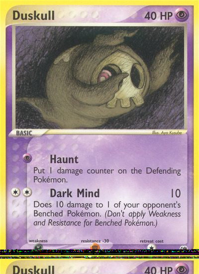 Duskull - EX Sandstorm