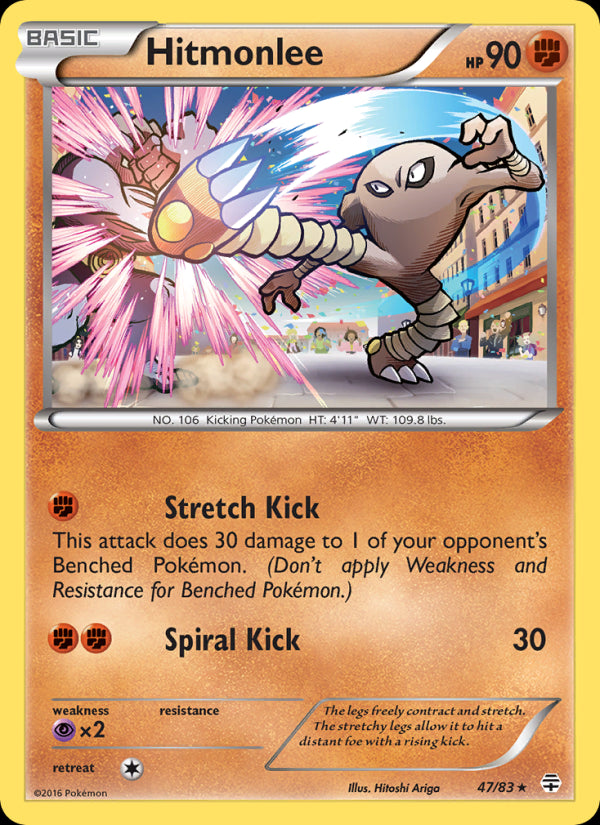 Hitmonlee - Generations