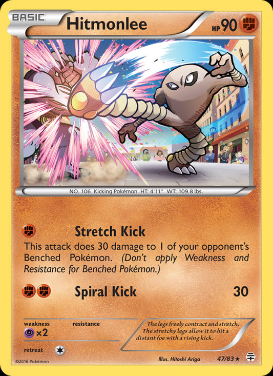 Hitmonlee - Generations
