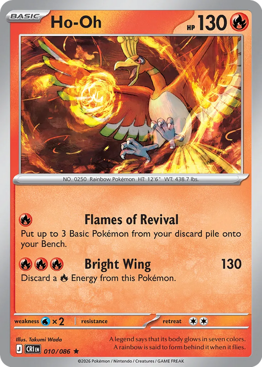 Ho-Oh - Chaos Rising