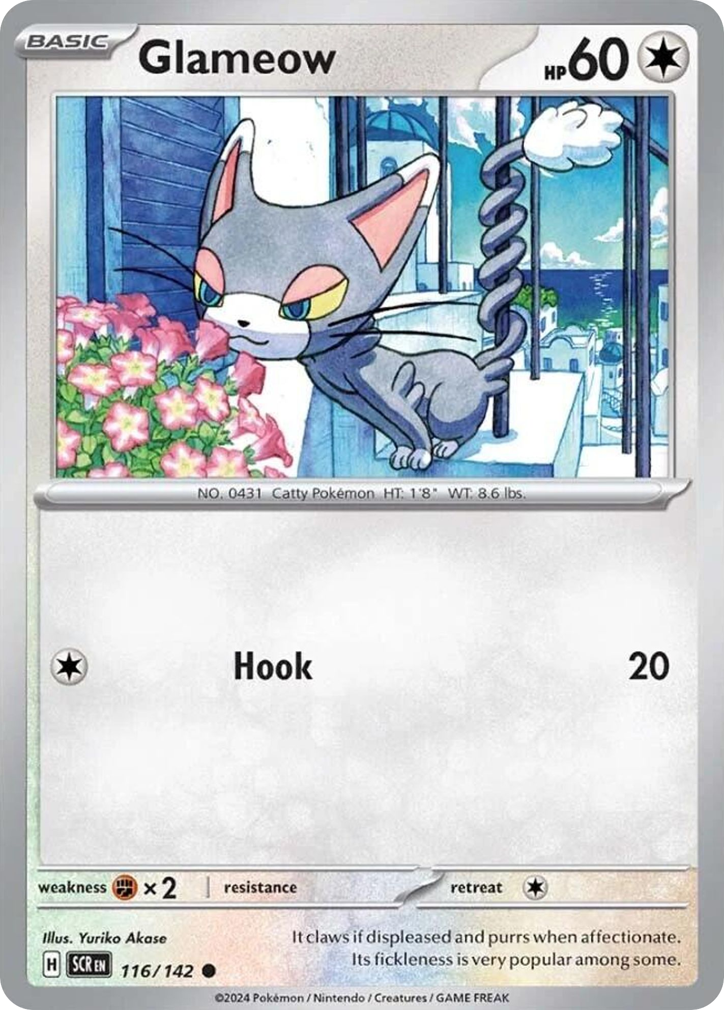 Glameow - Stellar Crown