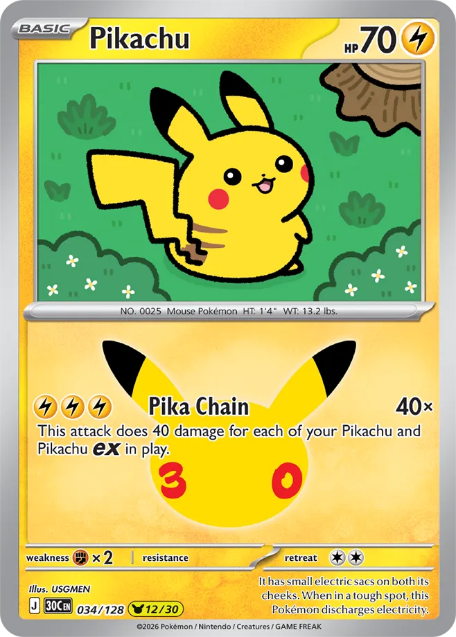 Pikachu - 30th Celebration