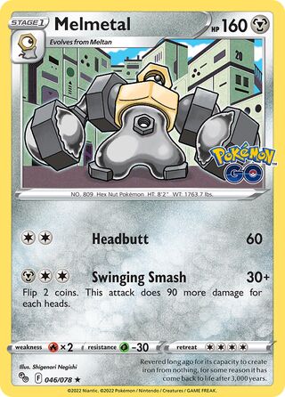 Melmetal - Pokémon GO