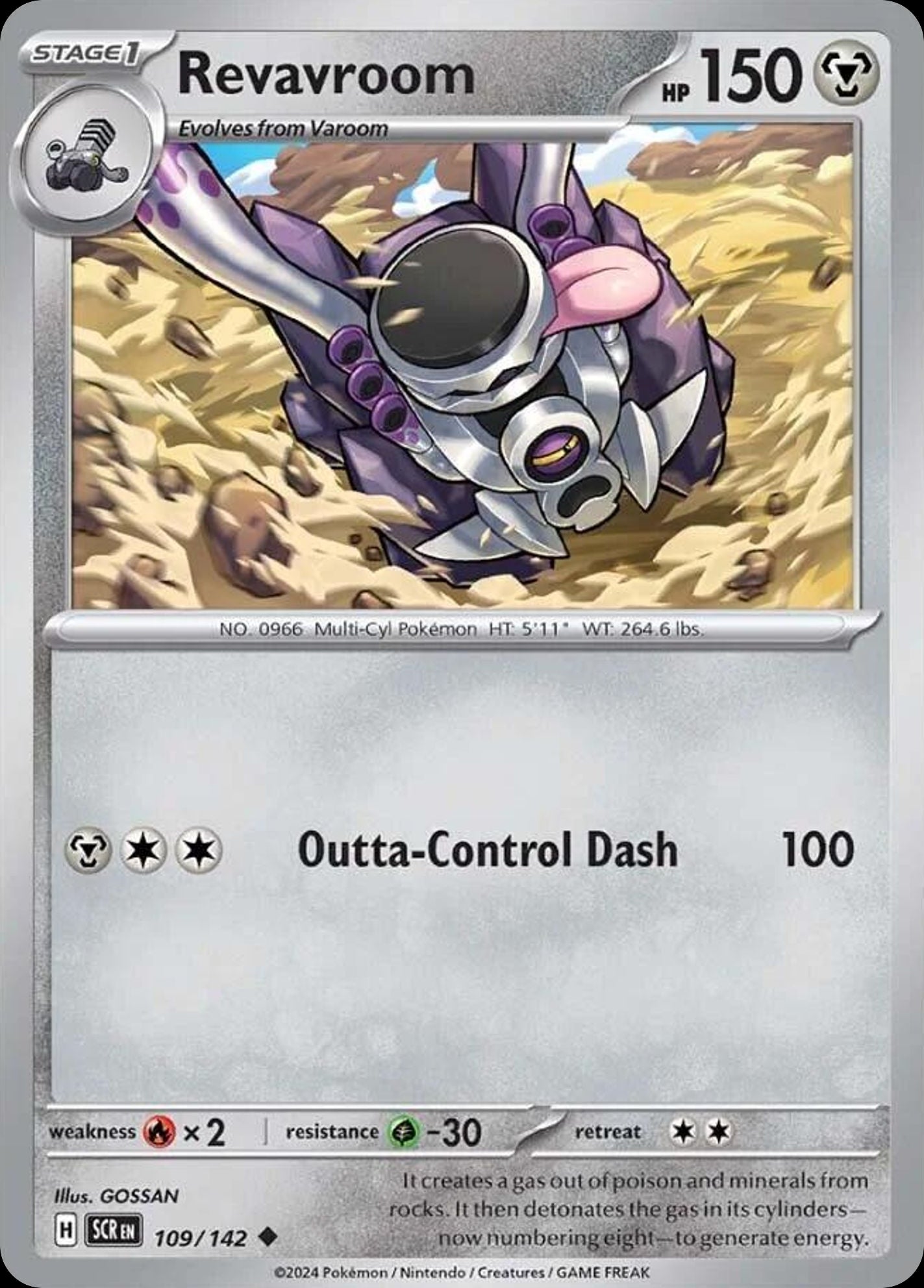 Revavroom - Stellar Crown