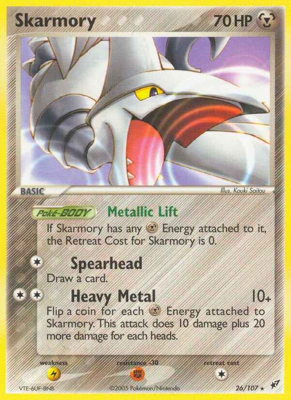 Skarmory - EX Deoxys