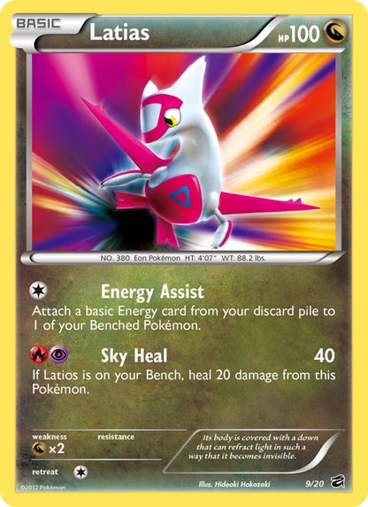 Latias - Dragon Vault