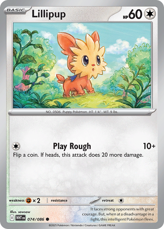 Lillipup - White Flare