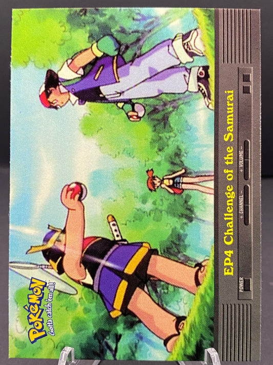 EP 4: Challenge of the Samurai - Topps - Series 2