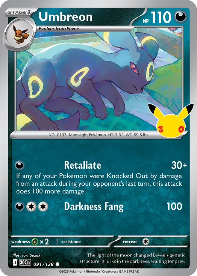 Umbreon - 30th Celebration