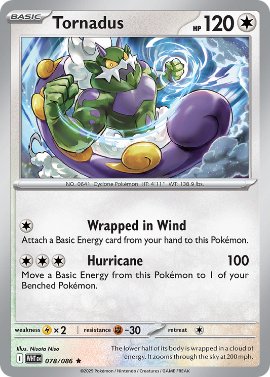 Tornadus - White Flare