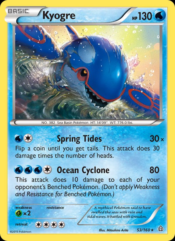 Kyogre - Primal Clash
