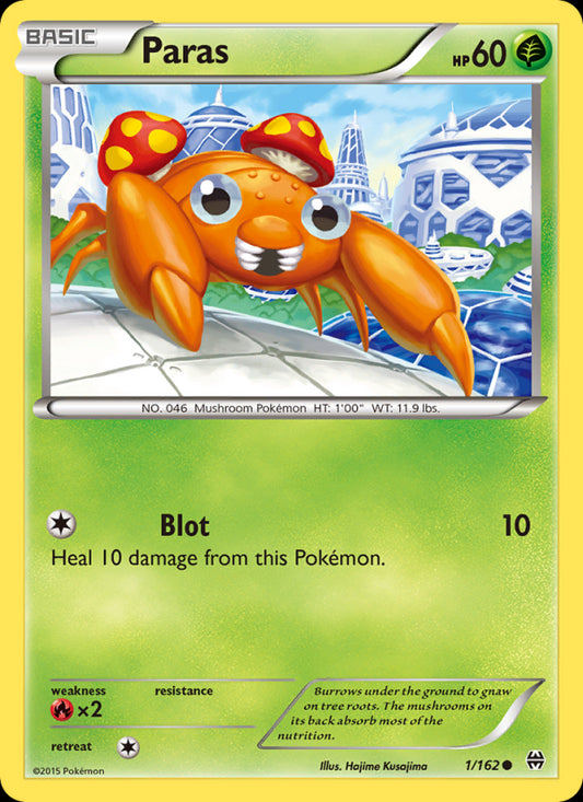 Paras - BREAKthrough