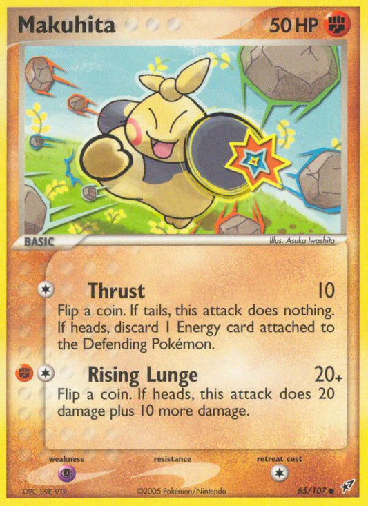 Makuhita - EX Deoxys