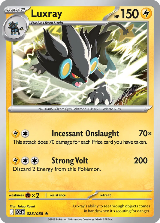 Luxray - Perfect Order