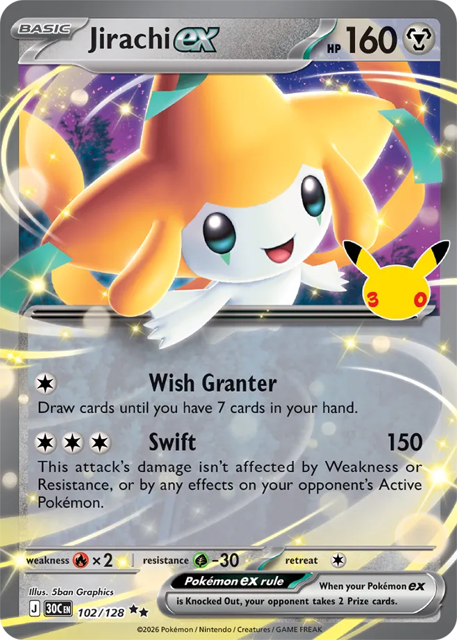 Jirachi ex - 30th Celebration