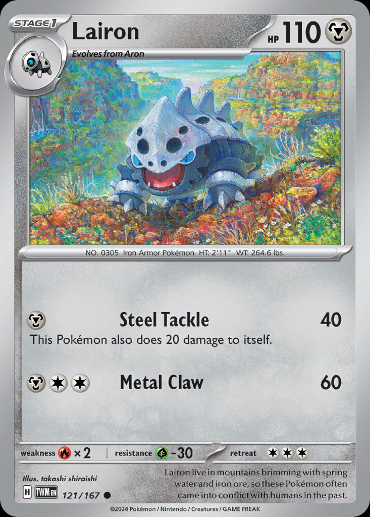 Lairon - Twilight Masquerade