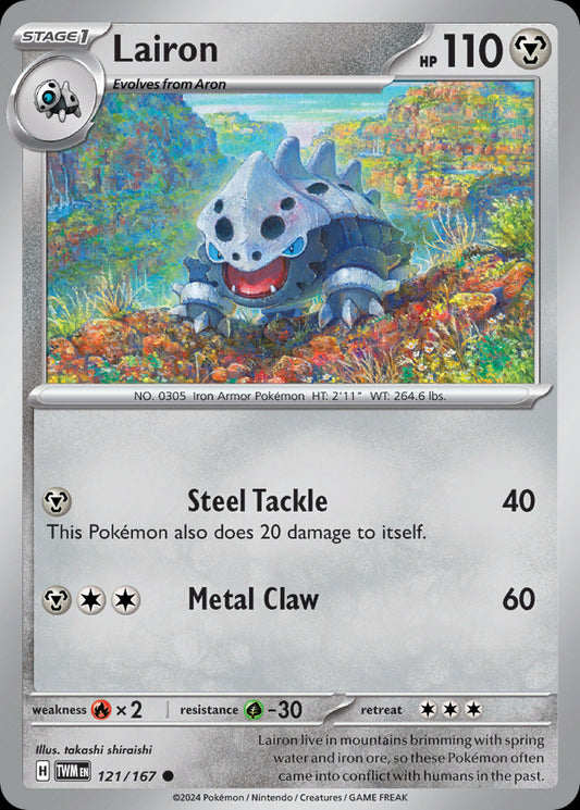 Lairon - Twilight Masquerade