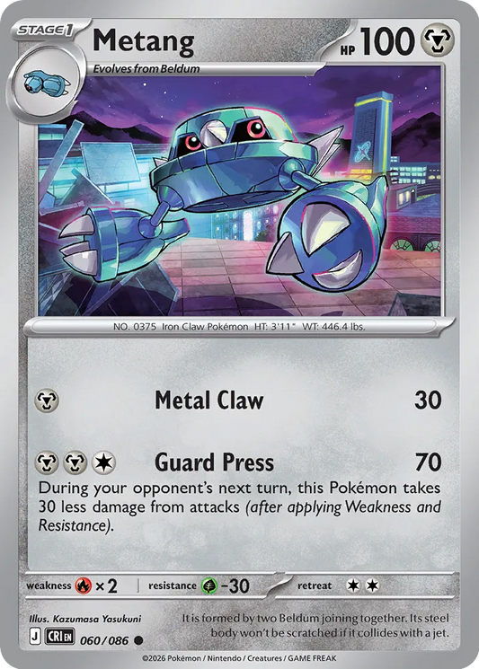 Metang - Chaos Rising