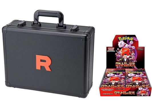 Team Rocket Attaché Case - Glory of Team Rocket (Japanese)