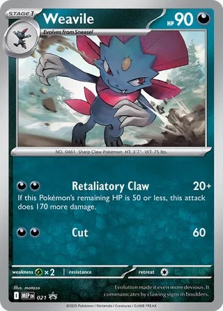 Weavile - Mega Evolution Promos